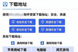 卡塔尔举办多项活动提升亚洲杯人气，已售出近百万张球票